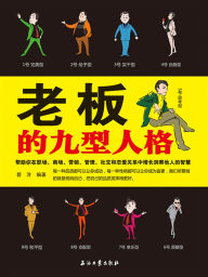 Title: ???????, Author: ??
