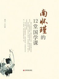 Title: ????12????, Author: ????