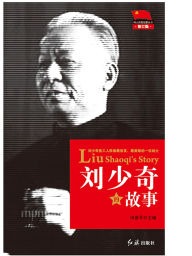 Title: ??????, Author: ???