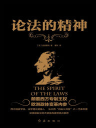 Title: ?????, Author: (?)????