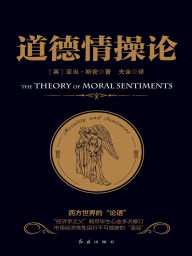 Title: ?????, Author: (?)????