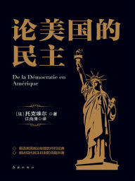 Title: ??????, Author: (?)?????????