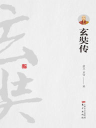 Title: ???, Author: ?????