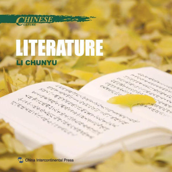 ???-??-·?-??:??-? Chinese Culture: Literature