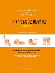 Title: ?????, Author: (?)???