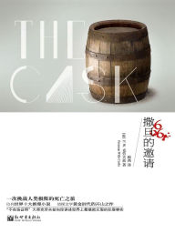 Title: ?????, Author: [???]F.w.????