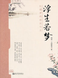 Title: ????:????????, Author: ??????