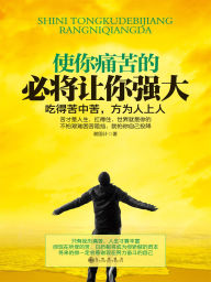 Title: ????? ??????, Author: ???