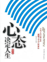 Title: ?????? ???, Author: ???