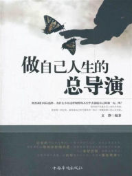 Title: ?????????, Author: ??