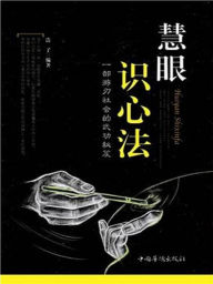 Title: ?????, Author: ??
