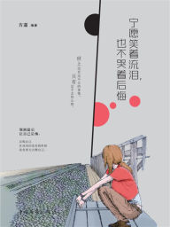 Title: ??????,??????, Author: ??