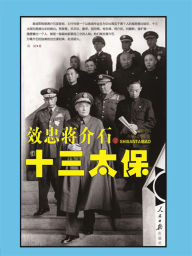 Title: ??????????, Author: ??