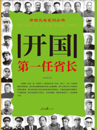 Title: ???????, Author: ???