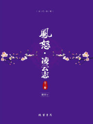 Title: ??·???(???), Author: ??