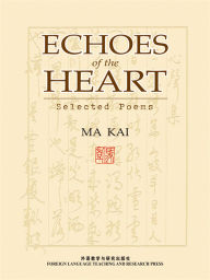 Title: ???, Author: ??