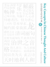 Title: ????????4, Author: ?????????????