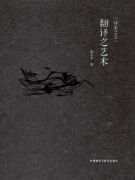 Title: ?????, Author: ???