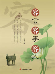 Title: ?? ?? ??, Author: ??