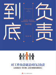 Title: ????:???, Author: ??