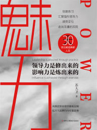 Title: ??, Author: ???