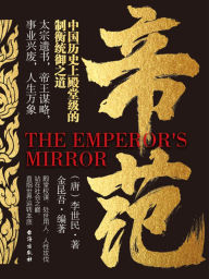 Title: ??, Author: (?)???