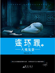Title: ???3:????, Author: ????