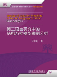 Title: ??????????????????, Author: ???