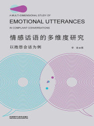 Title: ??????????:???????(???), Author: ??
