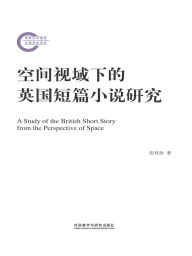 Title: ??????????????, Author: ???