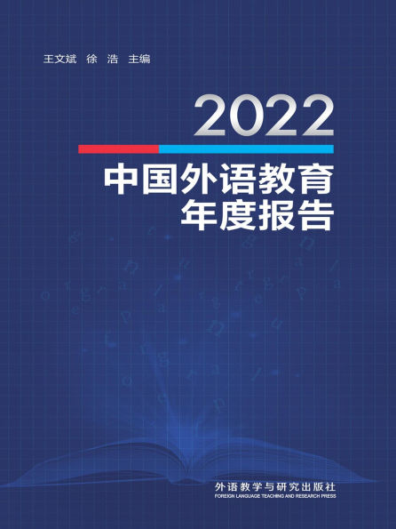 2022??????????