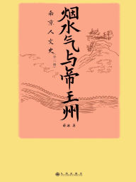 Title: ???????:?????, Author: ??