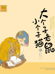 Title: ?????????15, Author: ??