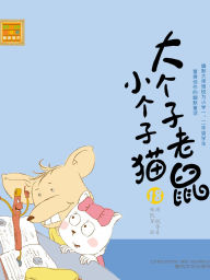Title: ?????????18, Author: ??