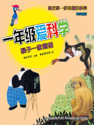 Title: ??????:??????, Author: ???