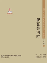 Title: ?????????????·?????, Author: ??