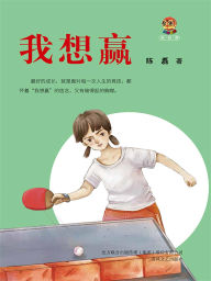 Title: ???????·???, Author: ??