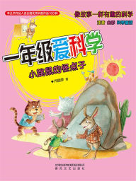 Title: ??????:???????, Author: ???
