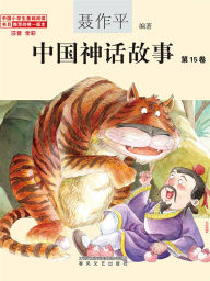 Title: ??????(?15?), Author: ???