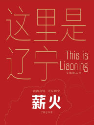 Title: ?????:??, Author: ???