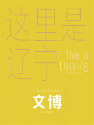 Title: ?????:??, Author: ??