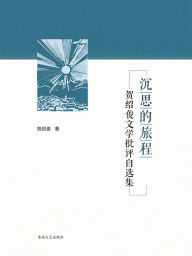 Title: ?????-???????????, Author: ???