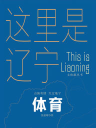 Title: ?????:??, Author: ???