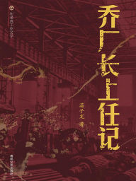 Title: ???????:??????, Author: ???