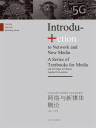 Title: ????????, Author: ???