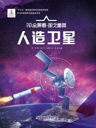 Title: ????AR???·????(???), Author: ??