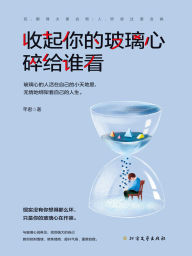 Title: ??????? ????, Author: ??