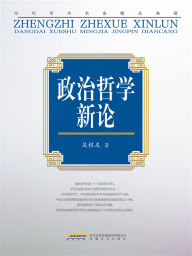 Title: 