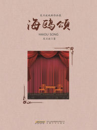 Title: ???, Author: ???