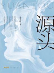 Title: ??, Author: ???